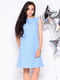 Платье-сарафан голубое | 4311703 | фото 3