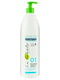 Шампунь Premium 01 Regenerating регенерувальний для тонкого і слабкого волосся (1000 мл) | 4307332