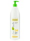 Шампунь Premium 04 Hair Repair відновлення для сухого і фарбованого волосся (1000 мл) | 4307349