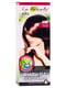 Крем-фарба для волосся Bio Professional - тон 4.5 - вишневий (50 мл) | 4307776
