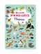 Книжка-картонка «Великий віммельбух. Тварини» (укр.) | 4315858