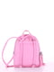 Рюкзак розовый с вышивкой | 4334565 | фото 3