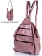 Сумка-рюкзак розовая | 4340716
