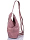 Сумка-рюкзак розовая | 4340716 | фото 5