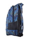 Рюкзак синій в принт | 4341715 | фото 2