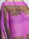 Парео фіолетове з принтом | 4331751 | фото 2