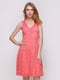 Платье розовое | 3195582