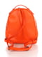 Рюкзак оранжевый | 4364333 | фото 2