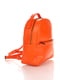 Рюкзак оранжевый | 4364333 | фото 3