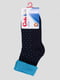 Носки сине-бирюзовые махровые | 3750318