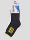 Шкарпетки сіро-жовті махрові | 3750340