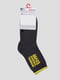 Шкарпетки сіро-жовті махрові | 3750340 | фото 2