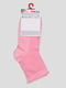 Шкарпетки світло-рожеві | 4366768 | фото 2