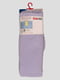 Колготки блідо-фіолетові | 3750164 | фото 2
