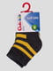 Шкарпетки сіро-жовті махрові | 3750348