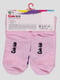 Шкарпетки рожеві | 3750395 | фото 2