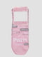 Носки светло-розовые в рисунок | 4366477 | фото 2