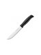 Нож для мяса (17,8 см) | 4283694