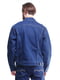 Куртка синя | 4379440 | фото 3
