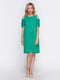 Сукня зелена | 4358676