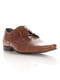 Туфли коричневые | 4123651