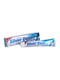 Зубна паста Silver Dent «Комплексний захист» (100 г) | 4386684