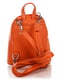 Рюкзак оранжевый | 4385917 | фото 2