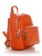 Рюкзак оранжевый | 4385917 | фото 3