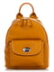 Рюкзак желтый | 4385911