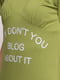 Костюм: футболка и леггинсы | 4381571 | фото 3