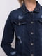 Куртка темно-синя джинсова | 4372836 | фото 4