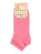 Шкарпетки рожеві | 3267135