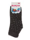 Шкарпетки темно-сталевого кольору з малюнком | 3267171