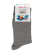 Шкарпетки сірі з орнаментом | 3267211 | фото 2