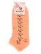 Шкарпетки яскраво-кремового кольору з квітковим малюнком | 4079436