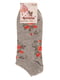 Носки серые с цветочным рисунком | 4079443