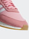 Кросівки рожеві | 4391153 | фото 11