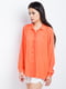 Рубашка оранжевая | 4403336 | фото 3