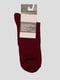 Шкарпетки бордові | 4398755 | фото 2