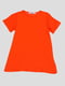Платье оранжевое | 4397523