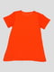Платье оранжевое | 4397523 | фото 2