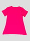 Сукня рожева | 4397526 | фото 2