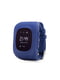 Детские умные часы с GPS трекером (Q50) | 4412980 | фото 2