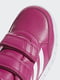 Кросівки пурпурні | 4416008 | фото 9