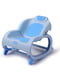 Багатофункціональний стільчик для купання ВН-209 блакитний | 4415584