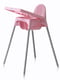Стільчик для годування BH-501 рожевий | 4415577 | фото 4