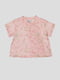 Блуза рожева з квітковим принтом | 4396580