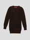Пуловер коричневый с принтом | 152514
