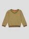 Пуловер бежево-зеленый в полоску | 152500