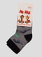 Шкарпетки сірі | 3630544